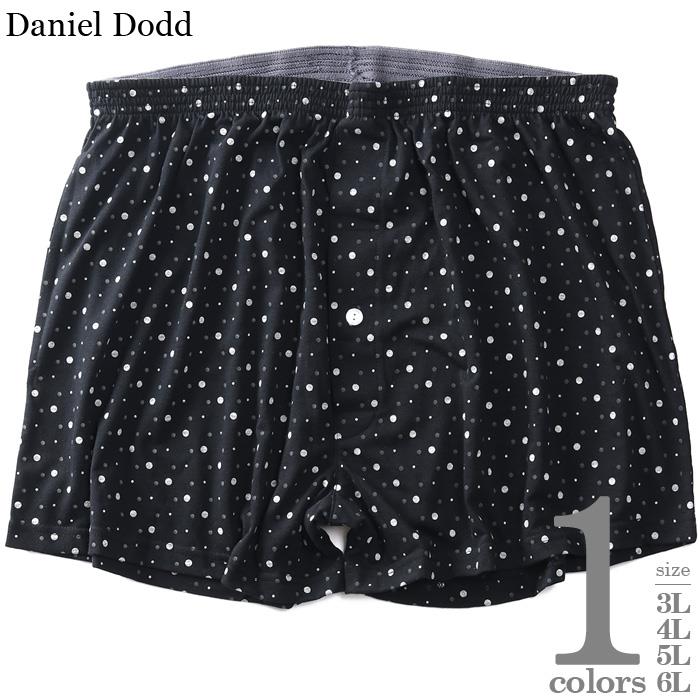 大きいサイズ メンズ DANIEL DODD 前開き ドット柄 ニット トランクス 肌着 下着 春夏新作 azkt-259003