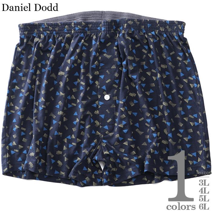 大きいサイズ メンズ DANIEL DODD 前開き 幾何学柄 ニット トランクス 肌着 下着 春夏新作 azkt-259004