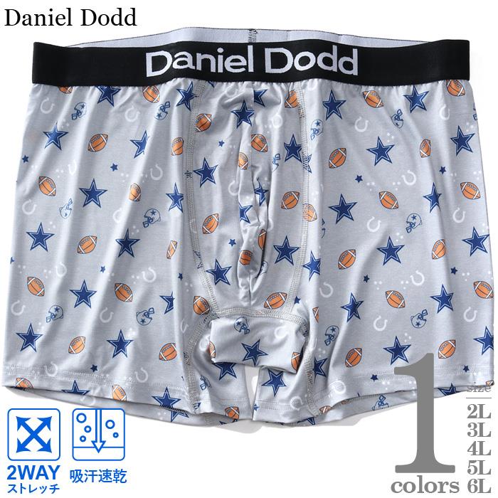 大きいサイズ メンズ DANIEL DODD 吸汗速乾 ストレッチ フットボール柄 ボクサー ブリーフ パンツ 肌着 下着 春夏新作 azup-259001
