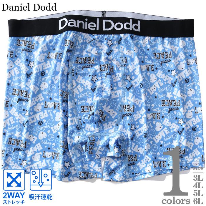 大きいサイズ メンズ DANIEL DODD 吸汗速乾 ストレッチ LOVE&PEACE柄 ボクサー ブリーフ パンツ 肌着 下着 春夏新作 azup-259003