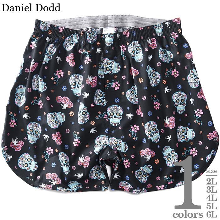 大きいサイズ メンズ DANIEL DODD 前開き メキシカン柄 トランクス 肌着 下着 春夏新作 azut-259001