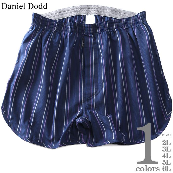 大きいサイズ メンズ DANIEL DODD 前開き ストライプ柄 トランクス 肌着 下着 春夏新作 azut-259003