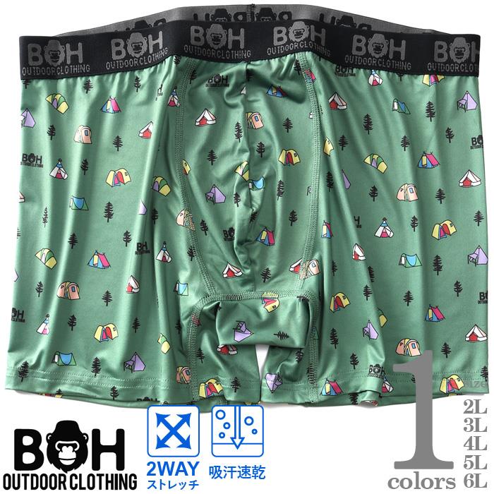 大きいサイズ メンズ BH ビィエイチ 吸汗速乾 ストレッチ キャンプサイト柄 ボクサー ブリーフ パンツ 肌着 下着 春夏新作 bhup-259005