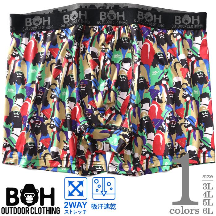 大きいサイズ メンズ BH ビィエイチ 吸汗速乾 ストレッチ サマーフェス柄 ボクサー ブリーフ パンツ 肌着 下着 春夏新作 bhup-259009