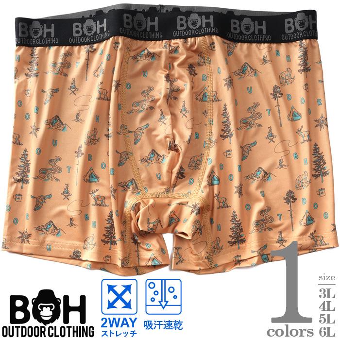 大きいサイズ メンズ BH ビィエイチ 吸汗速乾 ストレッチ キャンプサイト柄 ボクサー ブリーフ パンツ 肌着 下着 春夏新作 bhup-259012