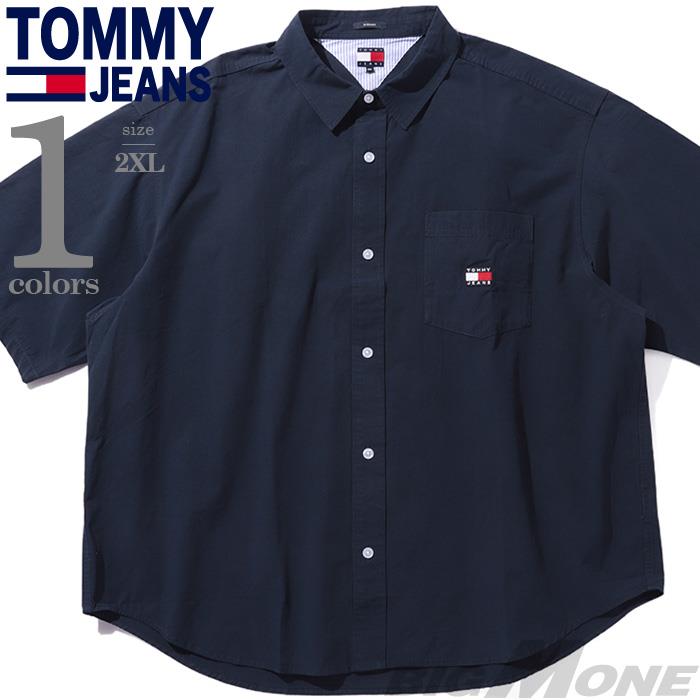大きいサイズ メンズ TOMMY JEANS トミージーンズ 半袖 カジュアル シャツ USA直輸入 dm0dm18885