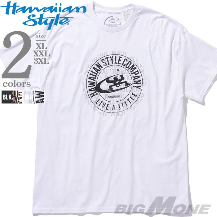 大きいサイズ メンズ HAWAIIAN STYLE ハワイアンスタイル LOCAL MOTION ローカルモーション 半袖 プリント Tシャツ USA直輸入 mts22215az