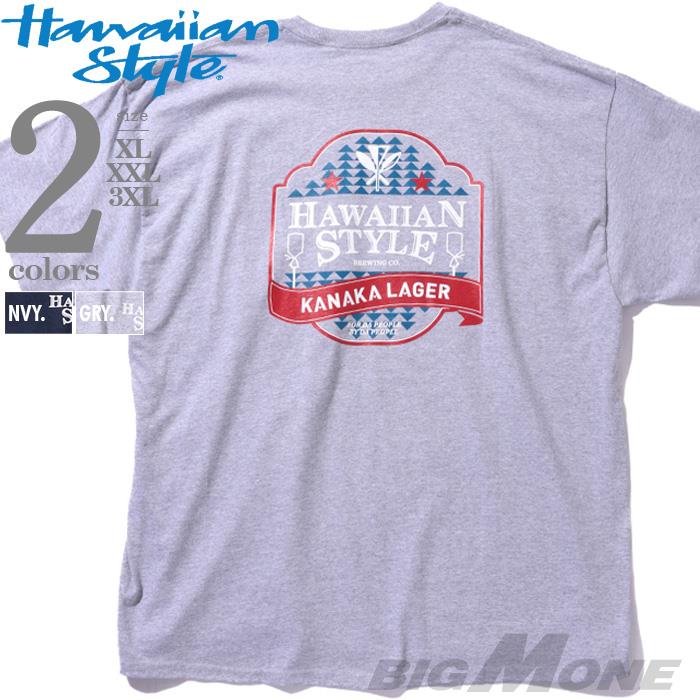 大きいサイズ メンズ HAWAIIAN STYLE ハワイアンスタイル LOCAL MOTION ローカルモーション 半袖 プリント Tシャツ USA直輸入 mts22411az
