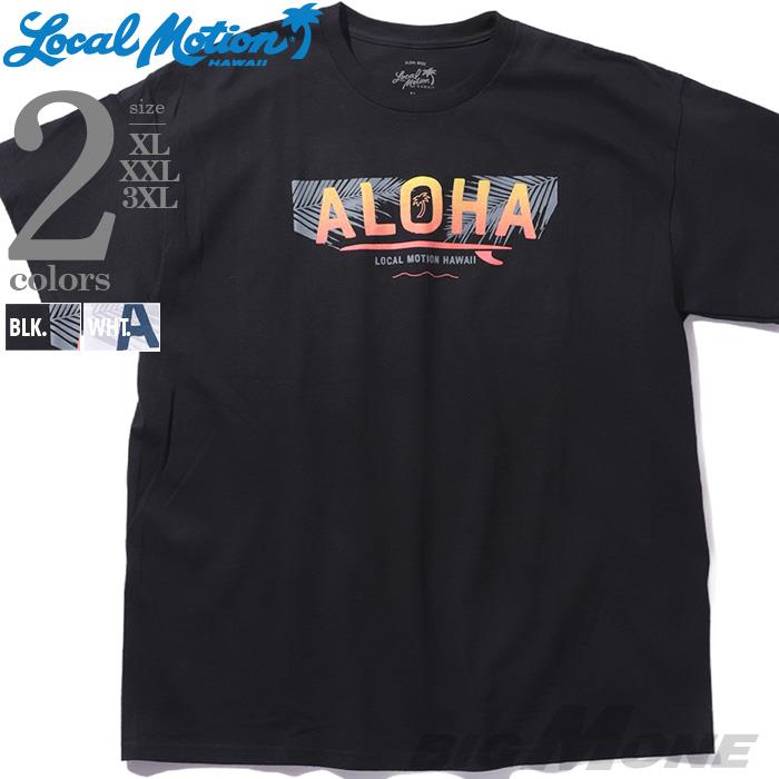 大きいサイズ メンズ LOCAL MOTION ローカルモーション 半袖 プリント Tシャツ USA直輸入 smt22215az