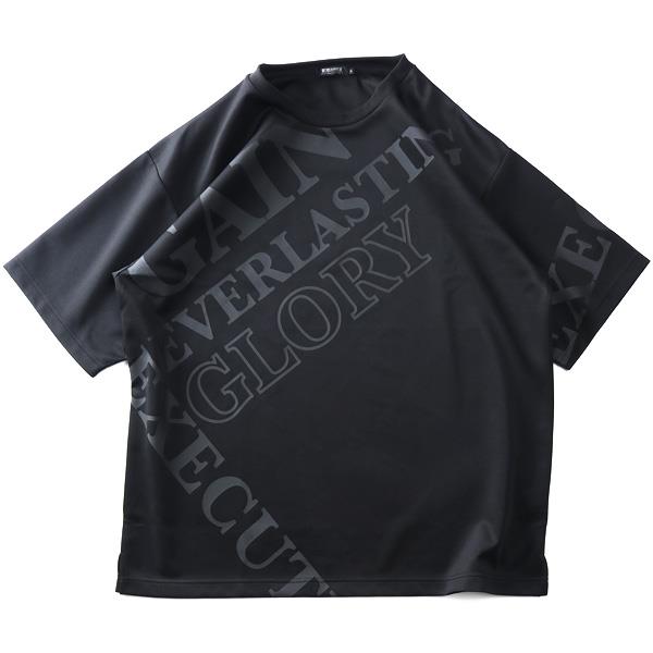 大きいサイズ メンズ A-Slash ダンボール ビックプリント 半袖 Tシャツ 春夏新作 65-45772-2