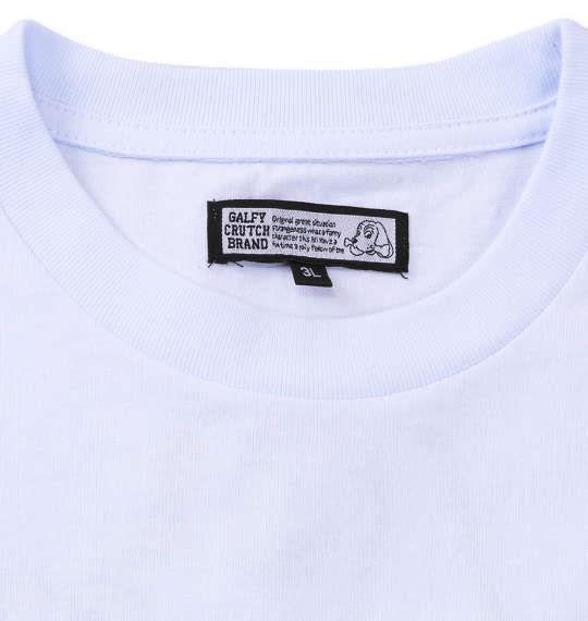 大きいサイズ メンズ GALFY スーパードッグ 半袖 Tシャツ ホワイト 1258-5370-1 3L 4L 5L 6L