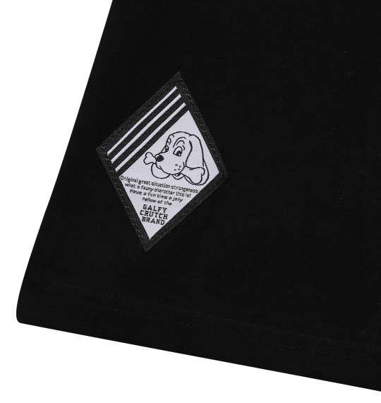 大きいサイズ メンズ GALFY スーパードッグ 半袖 Tシャツ ブラック 1258-5370-2 3L 4L 5L 6L