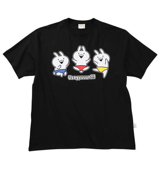 大きいサイズ メンズ うさぎゅーん! プリント 半袖 Tシャツ ブラック 1278-5528-2 3L 4L 5L 6L 8L