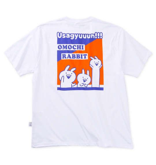 大きいサイズ メンズ うさぎゅーん! プリント 半袖 Tシャツ ホワイト 1278-5529-1 3L 4L 5L 6L 8L
