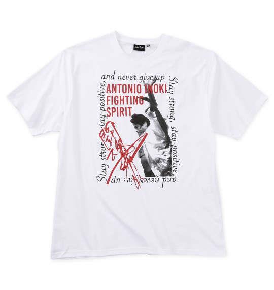 大きいサイズ メンズ INOKI ISM アントニオ猪木 天竺 半袖 Tシャツ ホワイト 1278-5543-1 3L 4L 5L 6L 8L