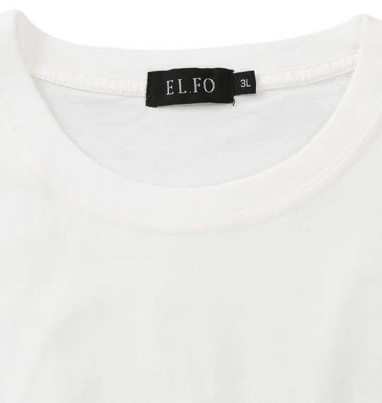 大きいサイズ メンズ EL.FO 無地 ポケット付 タフ衿 クルーネック 半袖 Tシャツ ホワイト 1278-5700-1 3L 4L 5L 6L