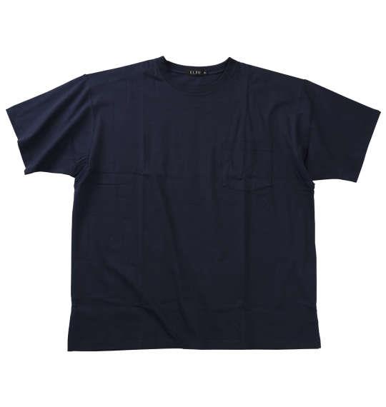 大きいサイズ メンズ EL.FO 無地 ポケット付 タフ衿 クルーネック 半袖 Tシャツ ネイビー 1278-5700-4 3L 4L 5L 6L