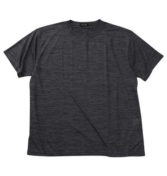 大きいサイズ メンズ EL.FO DRY クルーネック 半袖 Tシャツ チャコールグレー 1278-5702-1 3L 4L 5L 6L