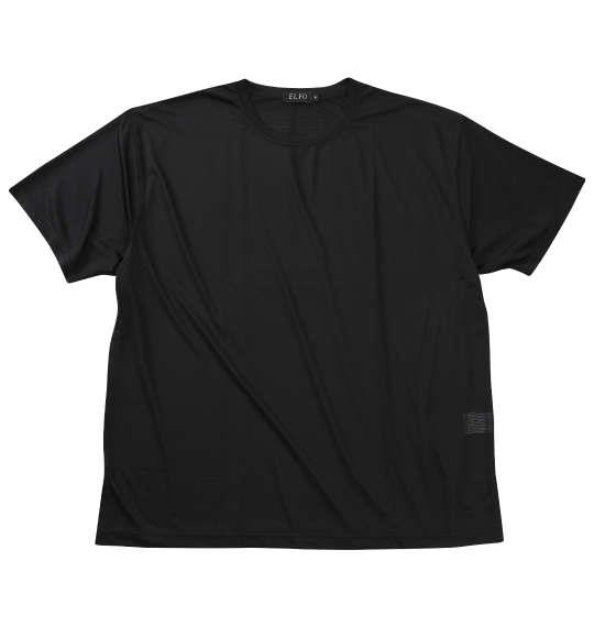 大きいサイズ メンズ EL.FO DRY クルーネック 半袖 Tシャツ ブラック 1278-5702-2 3L 4L 5L 6L