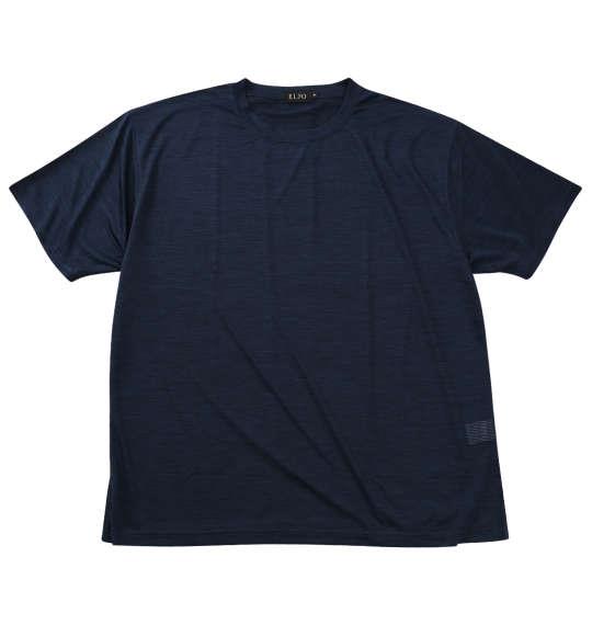 大きいサイズ メンズ EL.FO DRY クルーネック 半袖 Tシャツ ネイビー 1278-5702-4 3L 4L 5L 6L