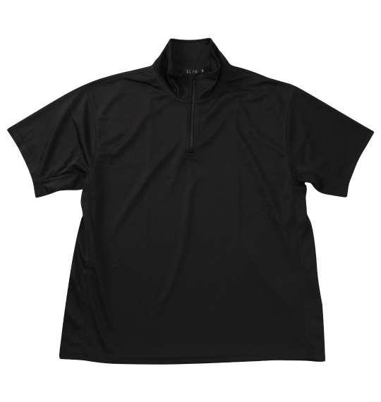 大きいサイズ メンズ EL.FO 半袖 ハーフジップ Tシャツ ブラック 1278-5703-2 3L 4L 5L 6L