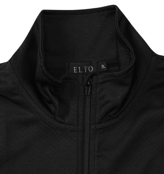 大きいサイズ メンズ EL.FO 半袖 ハーフジップ Tシャツ ブラック 1278-5703-2 3L 4L 5L 6L