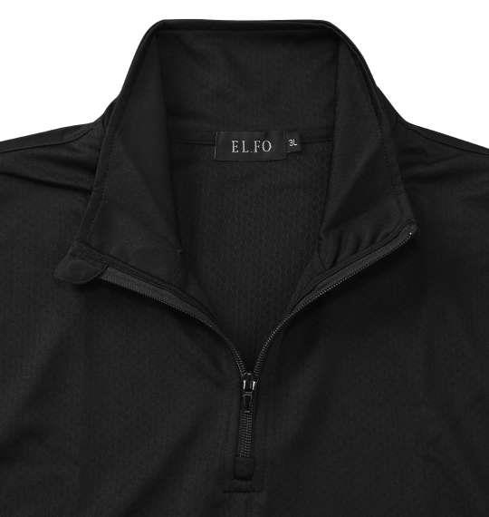 大きいサイズ メンズ EL.FO 半袖 ハーフジップ Tシャツ ブラック 1278-5703-2 3L 4L 5L 6L