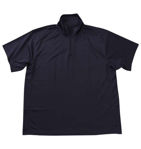 大きいサイズ メンズ EL.FO 半袖 ハーフジップ Tシャツ ネイビー 1278-5703-3 3L 4L 5L 6L