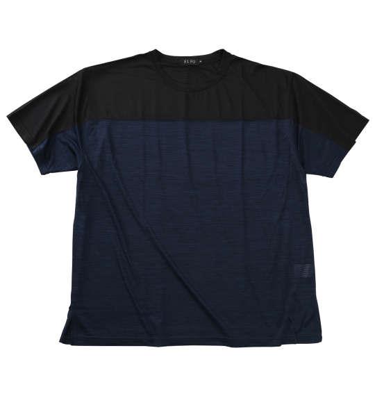 大きいサイズ メンズ EL.FO DRY クルーネック 切替 半袖 Tシャツ ネイビー 1278-5704-3 3L 4L 5L 6L