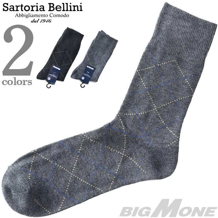 大きいサイズ メンズ SARTORIA BELLINI 抗菌防臭 アーガイル柄 ビジネス ソックス 靴下 sbs-5502