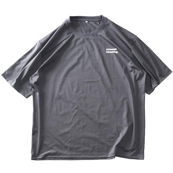 大きいサイズ メンズ SKKONE COLLECTION シルケット バックプリント 半袖 Tシャツ 春夏新作 22833 【t2501】
