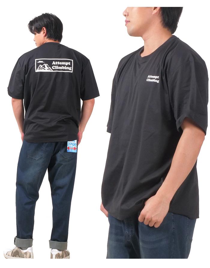 大きいサイズ メンズ SKKONE COLLECTION シルケット バックプリント 半袖 Tシャツ 春夏新作 22833 【t2501】
