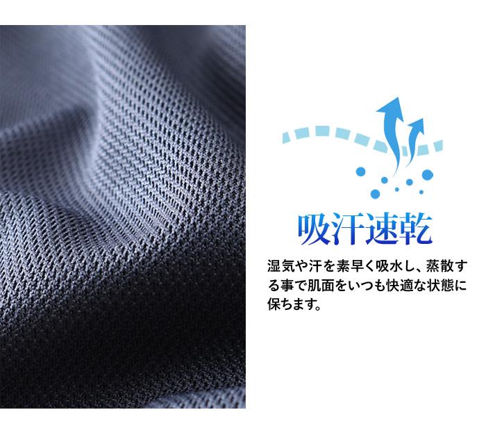大きいサイズ メンズ DANIEL DODD 吸汗速乾 長袖 ポロシャツ 秋冬新作 azpr-009001lp