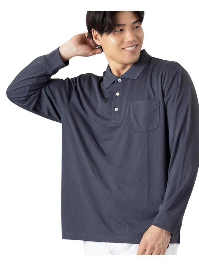 【fd1029】【max8】大きいサイズ メンズ DANIEL DODD 吸汗速乾 長袖 ポロシャツ 秋冬新作 azpr-009001lp 【t2502】