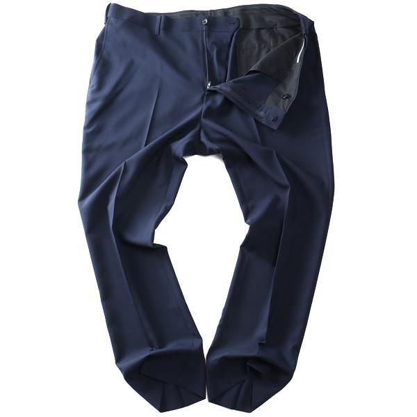 大きいサイズ メンズ Park Avenue ウエストマジック ストレッチ ノータック パンツ スラックス ウォッシャブル 秋冬新作 120-15802 【t2502】