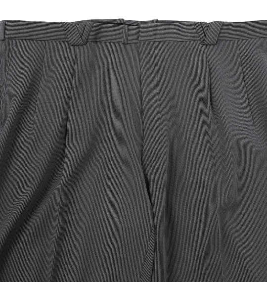大きいサイズ メンズ デザイン マオカラー スーツ ブラック×オフホワイト 1122-5399-2 2L 4L 5L