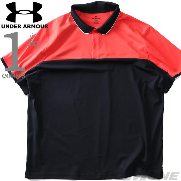 大きいサイズ メンズ UNDER ARMOUR アンダーアーマー 半袖 ゴルフ ポロシャツ USA直輸入 um0974