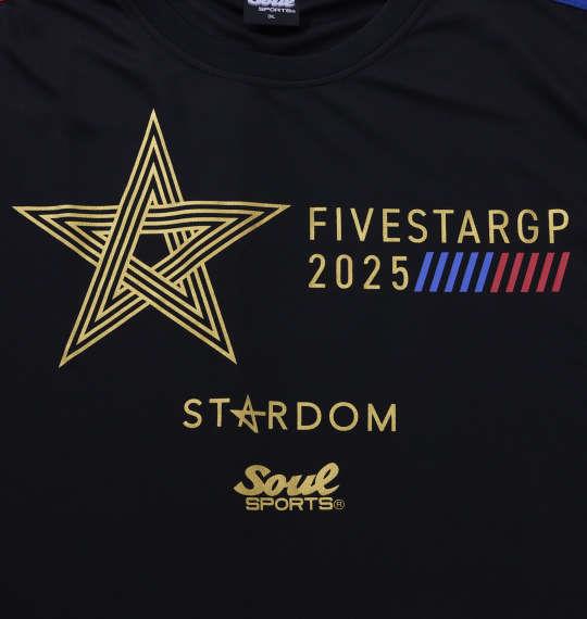 大きいサイズ メンズ SOUL SPORTS×STARDOM 5STAR-GP2025大会 半袖 Tシャツ ブラック 1278-5274-1 3L 4L 5L 6L 8L