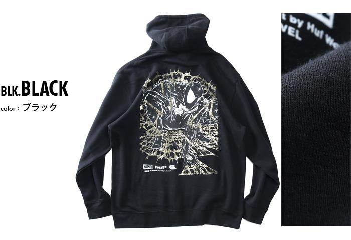 大きいサイズ メンズ HUF ハフ ｘ MARVEL マーベル スパイダーマン フルジップ パーカー SPIDER-MAN ARACHKNIGHT FZ HOODIE USA直輸入 pf00825