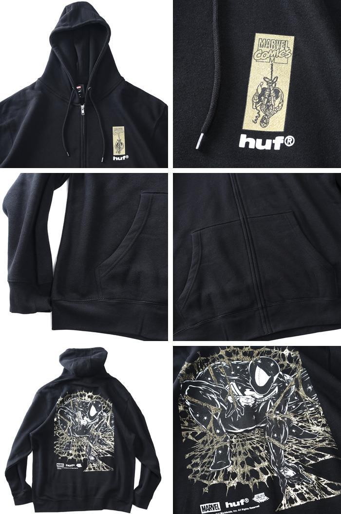 大きいサイズ メンズ HUF ハフ ｘ MARVEL マーベル スパイダーマン フルジップ パーカー SPIDER-MAN ARACHKNIGHT FZ HOODIE USA直輸入 pf00825