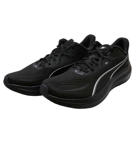 大きいサイズ メンズ PUMA スニーカー スカイロケットLITE2ワイド プーマブラック 1240-5303-1 29 30
