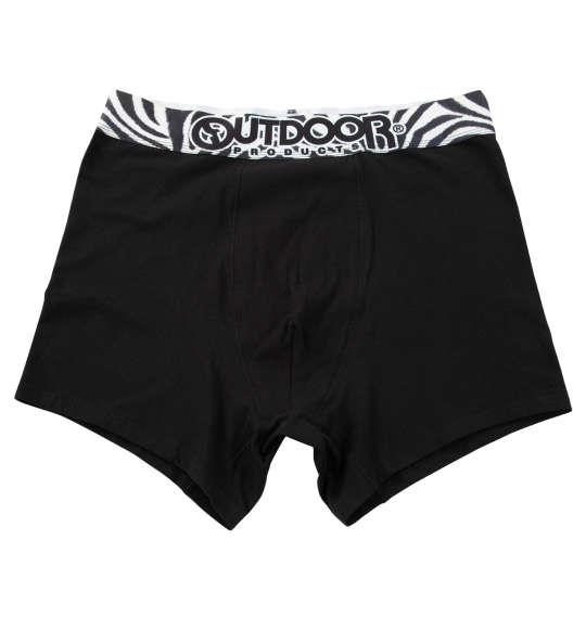 大きいサイズ メンズ OUTDOOR PRODUCTS 綿ベア天転写ゴムブラック ボクサーパンツ ブラック×ゼブラ 1249-5301-1 3L 4L 5L 6L 7L 8L