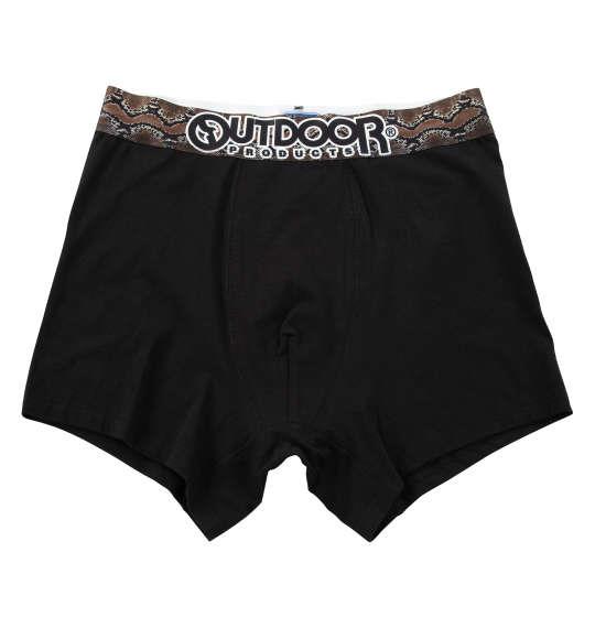 大きいサイズ メンズ OUTDOOR PRODUCTS 綿ベア天転写ゴムブラック ボクサーパンツ ブラック×パイソン 1249-5301-2 3L 4L 5L 6L 7L 8L