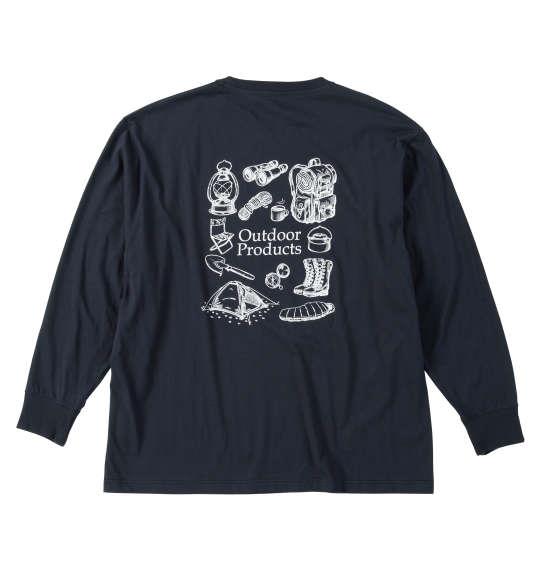 大きいサイズ メンズ OUTDOOR PRODUCTS 天竺 長袖 Tシャツ ネイビー 1258-5310-2 3L 4L 5L 6L 7L 8L