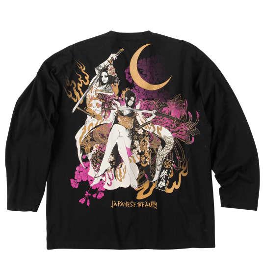 大きいサイズ メンズ 絡繰魂抜刀娘 凛&穂乃花 長袖 Tシャツ ブラック 1258-5350-1 3L 4L 5L 6L 8L