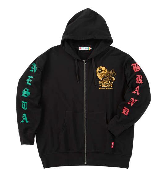 大きいサイズ メンズ NESTA BRAND 裏毛 フルジップ パーカー ブラック 1278-5356-2 3L 4L 5L 6L 8L