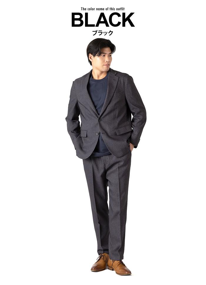 【25set】大きいサイズ メンズ SARTORIA BELLINI TEXIMA セットアップ デニムライク ストレッチ パンツ 軽量 ウォッシャブル スマリラ 秋冬新作 52871b-pt 【t2502】