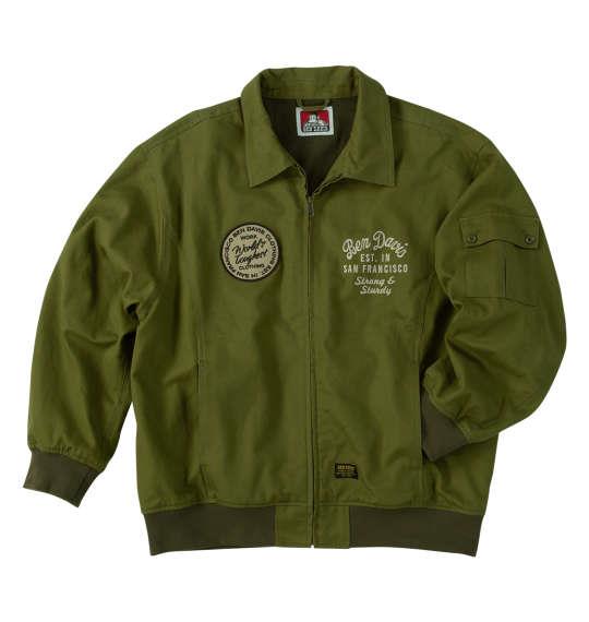 大きいサイズ メンズ BEN DAVIS コットンダックスーベニア ジャケット カーキ 1273-5370-1 3L 4L 5L 6L