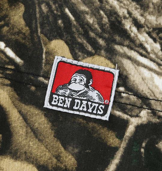 大きいサイズ メンズ BEN DAVIS ツイル ペインター パンツ カモフラ 1274-5355-1 3L 4L 5L 6L
