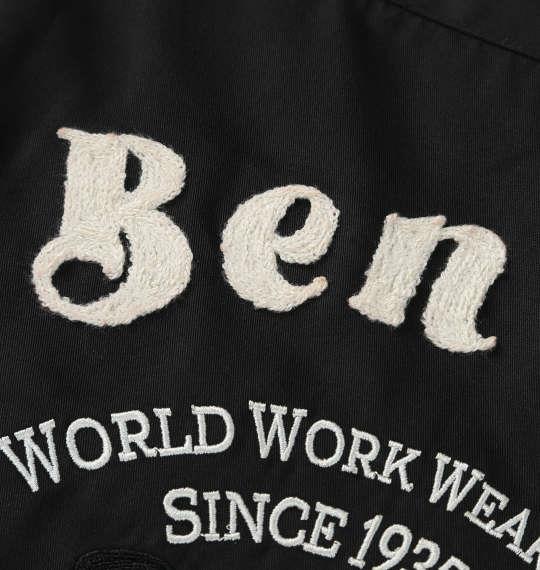 大きいサイズ メンズ BEN DAVIS 刺繍ツイル ワーク シャツ ブラック 1277-5305-2 3L 4L 5L 6L